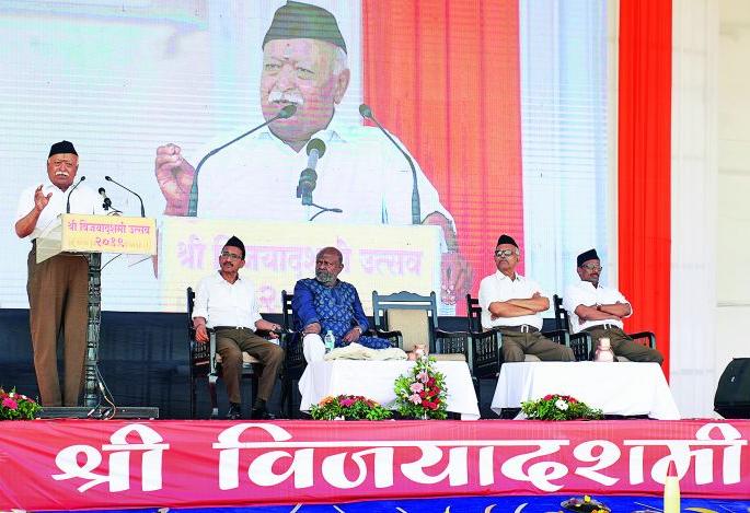 'Mob lynching' is not a tradition of the country : RSS Chief | 'मॉब लिंचिंग' ही देशाची परंपरा नाही : सरसंघचालकांनी टोचले कान 'Mob lynching' is not a tradition of the country : RSS Chief | 'मॉब लिंचिंग' ही देशाची परंपरा नाही : सरसंघचालकांनी टोचले कान