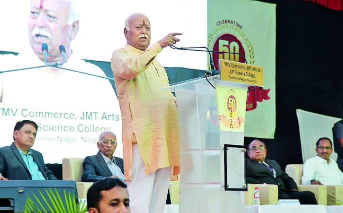Society will straighten out the dispersal: RSS | कलह पसरविणाऱ्यांना समाजच सरळ करेल : सरसंघचालक
