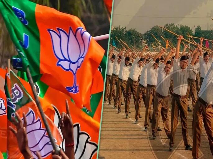 Maharashtra Assembly Election 2024 - Preparation of RSS at ground level for campaigning of BJP and Mahayuti, door to door campaign through Sajag Raho Abhiyan | 'सजग रहो..' महाराष्ट्राच्या रणांगणात घरोघरी प्रचार; RSS ची रणनीती, महायुतीला फायदा Maharashtra Assembly Election 2024 - Preparation of RSS at ground level for campaigning of BJP and Mahayuti, door to door campaign through Sajag Raho Abhiyan | 'सजग रहो..' महाराष्ट्राच्या रणांगणात घरोघरी प्रचार; RSS ची रणनीती, महायुतीला फायदा