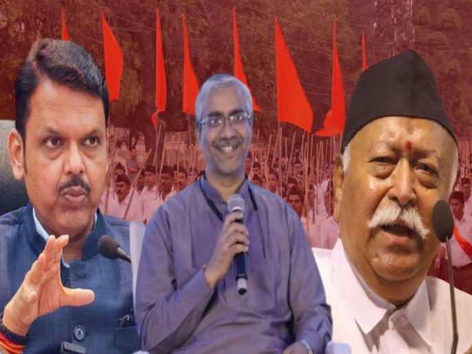 Maharashtra Vidhan Sabha Election 2024 Results Highlights - RSS contribution in Mahayuti's victory, BJP also achieved huge success | Maharashtra Vidhan Sabha Election 2024 Results Highlights: महायुतीच्या बंपर विजयाचा संघाने रचला पाया; भाजपाने प्रचाराचा ट्रेंडच बदलला Maharashtra Vidhan Sabha Election 2024 Results Highlights - RSS contribution in Mahayuti's victory, BJP also achieved huge success | Maharashtra Vidhan Sabha Election 2024 Results Highlights: महायुतीच्या बंपर विजयाचा संघाने रचला पाया; भाजपाने प्रचाराचा ट्रेंडच बदलला