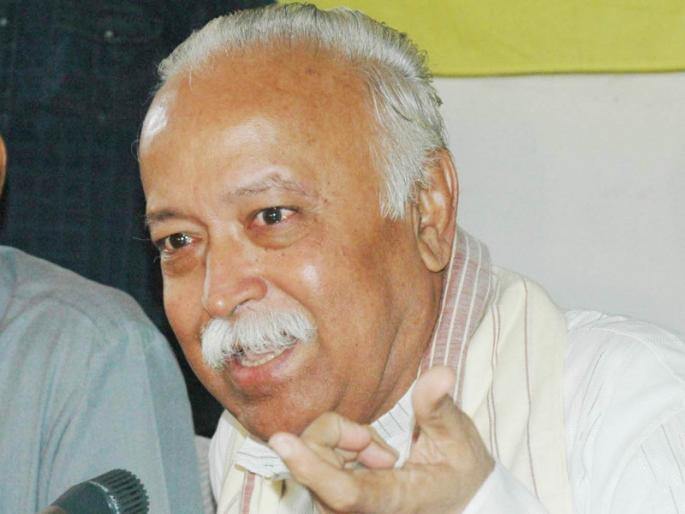 Sarsanghchalak Dr. Mohan Bhagwat visits the four-day Pune | सरसंघचालक डॉ. मोहन भागवत चार दिवसांच्या पुणे भेटीवर Sarsanghchalak Dr. Mohan Bhagwat visits the four-day Pune | सरसंघचालक डॉ. मोहन भागवत चार दिवसांच्या पुणे भेटीवर