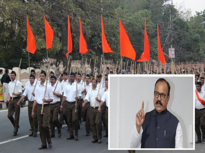 harshwardhan sapkal: "The Sangh should now pay homage to Nathuram and Manusmriti and accept Gandhian thought and the Constitution," Congress advised. | "संघाने आता नथुराम आणि मनुस्मृतीला तिलांजली देऊन गांधी विचार आणि संविधान स्वीकारावे’’, काँग्रेसने दिला सल्ला harshwardhan sapkal: "The Sangh should now pay homage to Nathuram and Manusmriti and accept Gandhian thought and the Constitution," Congress advised. | "संघाने आता नथुराम आणि मनुस्मृतीला तिलांजली देऊन गांधी विचार आणि संविधान स्वीकारावे’’, काँग्रेसने दिला सल्ला