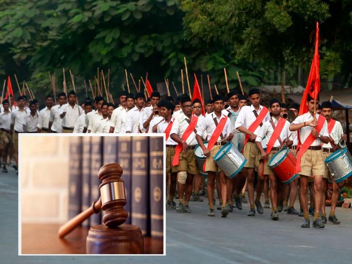 Karnataka High Court orders ban on Sangh, hits Congress government | कर्नाटकमध्ये संघावर निर्बंध, हायकोर्टाचा काँग्रेस सरकारला दणका, दिले असे आदेश  Karnataka High Court orders ban on Sangh, hits Congress government | कर्नाटकमध्ये संघावर निर्बंध, हायकोर्टाचा काँग्रेस सरकारला दणका, दिले असे आदेश