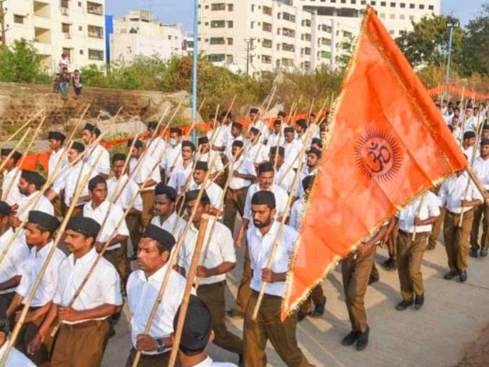 Editorial on Global Level RSS Rashtriya Swayamsevak Sangh but Local Thinking as Domestic issues should not be left behind | अग्रलेख: ग्लोबल राष्ट्रीय स्वयंसेवक संघ, लोकल चिंतन! देशांतर्गत विषय पिच्छा सोडेनात... Editorial on Global Level RSS Rashtriya Swayamsevak Sangh but Local Thinking as Domestic issues should not be left behind | अग्रलेख: ग्लोबल राष्ट्रीय स्वयंसेवक संघ, लोकल चिंतन! देशांतर्गत विषय पिच्छा सोडेनात...