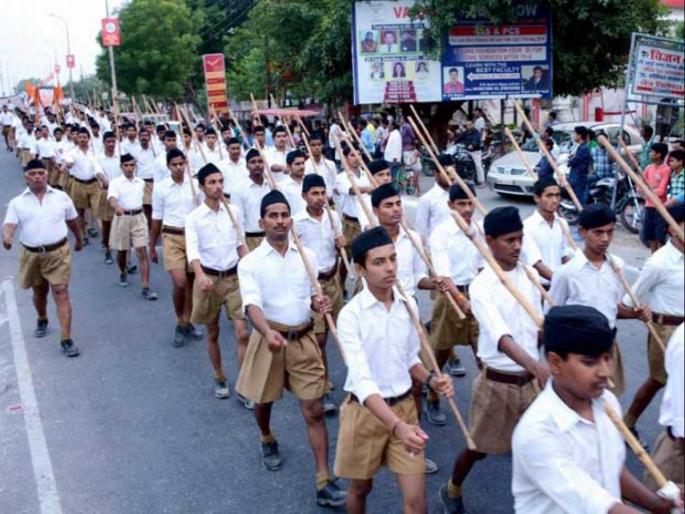 bjp loses golden opportunity in goa rss also changed the basic premise for political surrender | Goa Election 2022: भाजपने सुवर्णसंधी गमावली; संघाने राजकीय शरणागतीसाठी मूळ धारणाही बदलल्या! bjp loses golden opportunity in goa rss also changed the basic premise for political surrender | Goa Election 2022: भाजपने सुवर्णसंधी गमावली; संघाने राजकीय शरणागतीसाठी मूळ धारणाही बदलल्या!