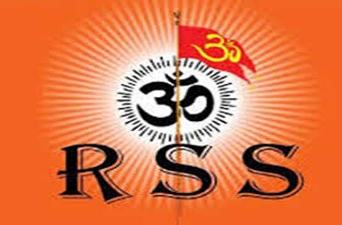 Aggressive position of the RSS against the 'Chinese dragon' | ‘चिनी ड्रॅगन’विरोधात संघ परिवाराचा आक्रमक पवित्रा Aggressive position of the RSS against the 'Chinese dragon' | ‘चिनी ड्रॅगन’विरोधात संघ परिवाराचा आक्रमक पवित्रा