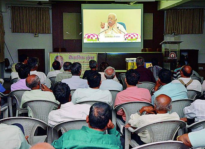 Welcome all the stages of the 'Live' initiative of the RSS | संघाच्या ‘लाईव्ह’ पुढाकाराचे सर्वस्तरांतून स्वागत Welcome all the stages of the 'Live' initiative of the RSS | संघाच्या ‘लाईव्ह’ पुढाकाराचे सर्वस्तरांतून स्वागत