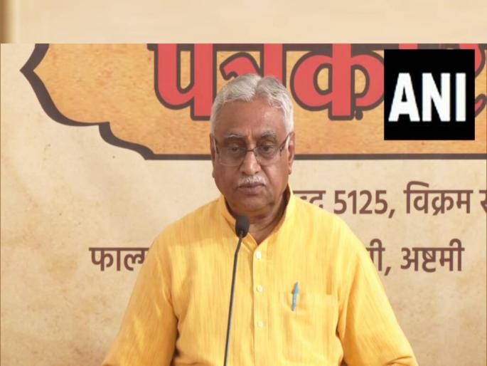 rss joint general secretary dr manmohan vaidya said the entire 140 crore people of india are hindu | “भारतातील १४० कोटी समाज हा हिंदूच, RSSचे कार्य देशभरात वाढतेय”: मनमोहन वैद्य rss joint general secretary dr manmohan vaidya said the entire 140 crore people of india are hindu | “भारतातील १४० कोटी समाज हा हिंदूच, RSSचे कार्य देशभरात वाढतेय”: मनमोहन वैद्य