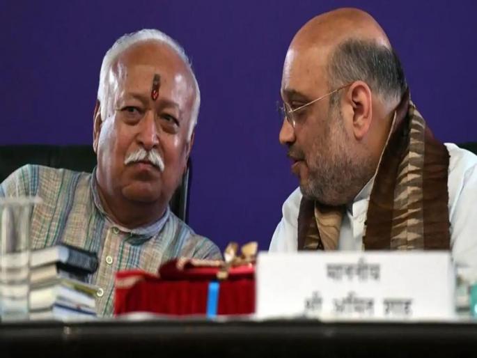 Strategy made by RSS Sangh for BJP in Maharashtra elections; Which issues will be campaigned on? | महाराष्ट्र निवडणुकीत संघानं बनवली रणनीती; कोणकोणत्या मुद्द्यांवर करणार प्रचार? Strategy made by RSS Sangh for BJP in Maharashtra elections; Which issues will be campaigned on? | महाराष्ट्र निवडणुकीत संघानं बनवली रणनीती; कोणकोणत्या मुद्द्यांवर करणार प्रचार?