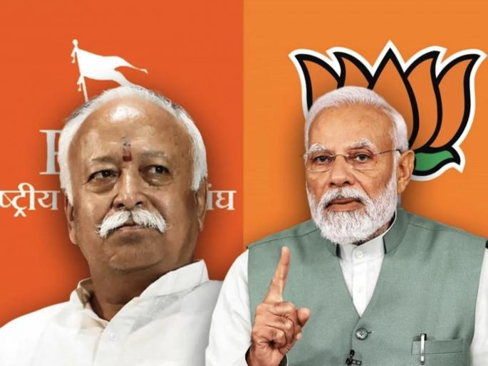 congress jairam ramesh said along with pm narendra modi and rss chief mohan bhagwat should retire | “एका दगडात दोन पक्षी, PM मोदींसह RSS प्रमुख मोहन भागवतांनी निवृत्त व्हावे”; काँग्रेसचा टोला congress jairam ramesh said along with pm narendra modi and rss chief mohan bhagwat should retire | “एका दगडात दोन पक्षी, PM मोदींसह RSS प्रमुख मोहन भागवतांनी निवृत्त व्हावे”; काँग्रेसचा टोला