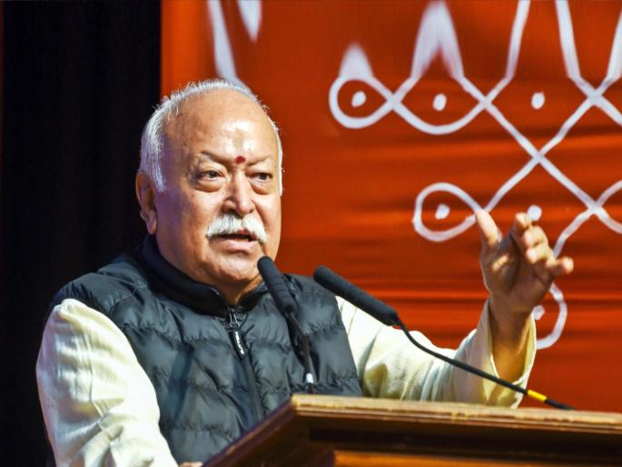 rss chief mohan bhagwat said now is the time for introspection for the rashtriya swayamsevak sangh | “आता राष्ट्रीय स्वयंसेवक संघासाठी आत्मपरीक्षणाची वेळ आली आहे”: सरसंघचालक मोहन भागवत
