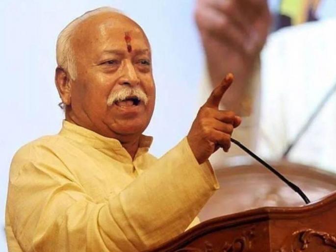 RSS Sarsanghchalak Mohan Bhagwat's big appeal to Hindus says Bharat is a Hindu nation hindus have to unite above language and caste | 'भारत एक हिंदू राष्ट्र, आपल्या सुरक्षिततेसाठी...; सरसंघचालक मोहन भागवत यांचं हिंदूंना मोठं आवाहन RSS Sarsanghchalak Mohan Bhagwat's big appeal to Hindus says Bharat is a Hindu nation hindus have to unite above language and caste | 'भारत एक हिंदू राष्ट्र, आपल्या सुरक्षिततेसाठी...; सरसंघचालक मोहन भागवत यांचं हिंदूंना मोठं आवाहन