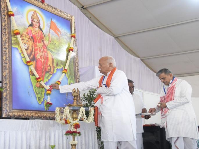 Manipur, Bangladesh, and linguistics are the main targets in the RSS meeting in Bangalore | रा. स्व. संघाच्या बैठकीत मणिपूर, बांग्लादेशसह भाषावाद प्रमुख लक्ष्य; बंगळुरूत अ. भा. प्रतिनिधी सभेचे उद्घाटन Manipur, Bangladesh, and linguistics are the main targets in the RSS meeting in Bangalore | रा. स्व. संघाच्या बैठकीत मणिपूर, बांग्लादेशसह भाषावाद प्रमुख लक्ष्य; बंगळुरूत अ. भा. प्रतिनिधी सभेचे उद्घाटन