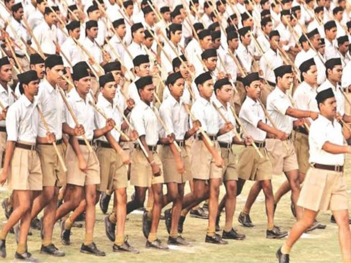 First RSS Army school to begin from April in Uttar Pradeshs Bulandshahr | संघाची पहिली लष्करी शाळा सुरू होणार; एप्रिलपासून वर्ग भरणार First RSS Army school to begin from April in Uttar Pradeshs Bulandshahr | संघाची पहिली लष्करी शाळा सुरू होणार; एप्रिलपासून वर्ग भरणार