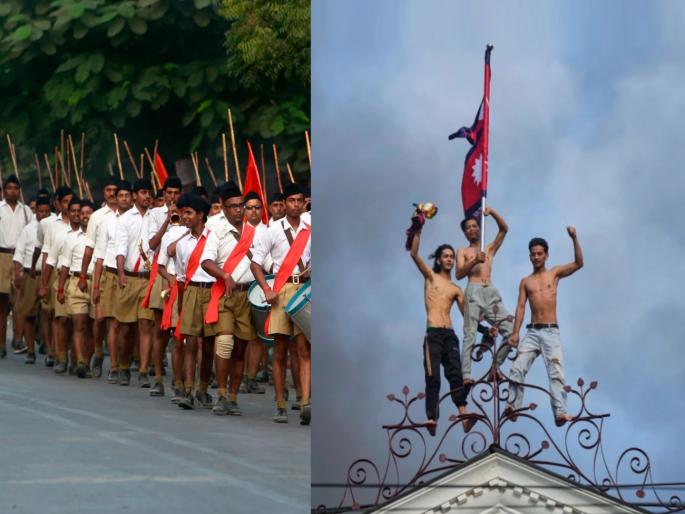 rss spokesperson sunil ambekar reaction on nepal gen z protest | नेपाळमध्ये ‘Gen Z’चे आंदोलन, RSS नेत्यांचे विधान; म्हणाले, “जगात षड्यंत्र, हिंदू समाज...” rss spokesperson sunil ambekar reaction on nepal gen z protest | नेपाळमध्ये ‘Gen Z’चे आंदोलन, RSS नेत्यांचे विधान; म्हणाले, “जगात षड्यंत्र, हिंदू समाज...”