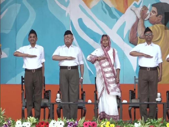 The path of progress is not straight it has to face struggle rss chief Mohan Bhagwat on dasara nagpur devendra fadnavis nitin gadkar | प्रगतीचा मार्ग सरळ नसतो, त्याला संघर्षाचा सामना करावा लागतो : मोहन भागवत The path of progress is not straight it has to face struggle rss chief Mohan Bhagwat on dasara nagpur devendra fadnavis nitin gadkar | प्रगतीचा मार्ग सरळ नसतो, त्याला संघर्षाचा सामना करावा लागतो : मोहन भागवत