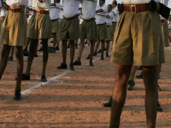  Half tights related to ... | हाफ चड्डीवाल्यांची संगत...