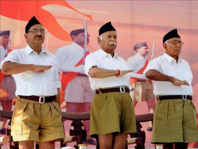 congress pawan khera asked about accountability of rss and why is not registered till now | “RSS वाले देशाचे मालक आहेत का, टॅक्स का भरत नाहीत?”; काँग्रेसचा थेट सवाल