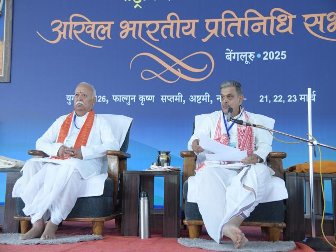 Our 'icon' cannot be a traitor, RSS reacts to Aurangzeb controversy | आपला 'आयकॉन' देशद्रोही असू शकत नाही, औरंगजेब वादावर RSS ची थेट प्रतिक्रिया Our 'icon' cannot be a traitor, RSS reacts to Aurangzeb controversy | आपला 'आयकॉन' देशद्रोही असू शकत नाही, औरंगजेब वादावर RSS ची थेट प्रतिक्रिया
