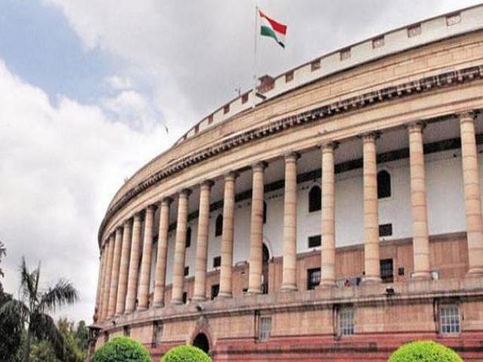 The Citizenship Amendment Bill will be in the Rajya Sabha today | नागरिकत्व दुरुस्ती विधेयक आज राज्यसभेमध्ये येणार; ईशान्येकडील राज्यात विरोध