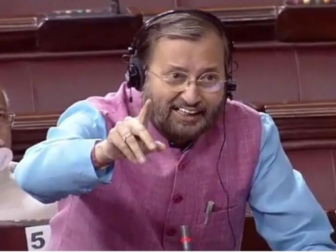 'The country saw Anil Deshmukh's recovery'; Rajya Sabha, Lok Sabha chaos due to parambir singh letter bomb | Parambir Singh: 'अनिल देशमुखांची वसुली देशाने पाहिली';100 कोटींच्या लेटर बॉम्बमुळे राज्यसभा, लोकसभेत गोंधळ 'The country saw Anil Deshmukh's recovery'; Rajya Sabha, Lok Sabha chaos due to parambir singh letter bomb | Parambir Singh: 'अनिल देशमुखांची वसुली देशाने पाहिली';100 कोटींच्या लेटर बॉम्बमुळे राज्यसभा, लोकसभेत गोंधळ