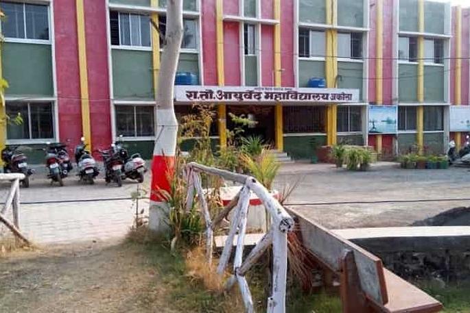 Kovid Center will be held in Ayurveda College | आयुर्वेद महाविद्यालयात होणार कोविड सेंटर