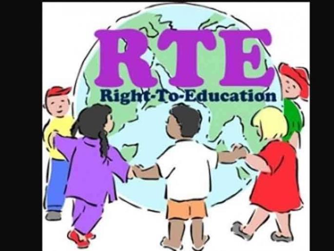 Parents' mess for 25% free admission online applications | २५ टक्के मोफत प्रवेशाच्या आॅनलाइन अर्जांसाठी पालकांची गडबड Parents' mess for 25% free admission online applications | २५ टक्के मोफत प्रवेशाच्या आॅनलाइन अर्जांसाठी पालकांची गडबड