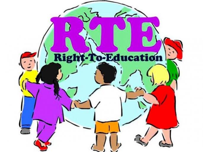 RTI application for 10 thousand in Nagpur district in three days | नागपूर जिल्ह्यात तीन दिवसात आरटीईचे १० हजारावर अर्ज RTI application for 10 thousand in Nagpur district in three days | नागपूर जिल्ह्यात तीन दिवसात आरटीईचे १० हजारावर अर्ज