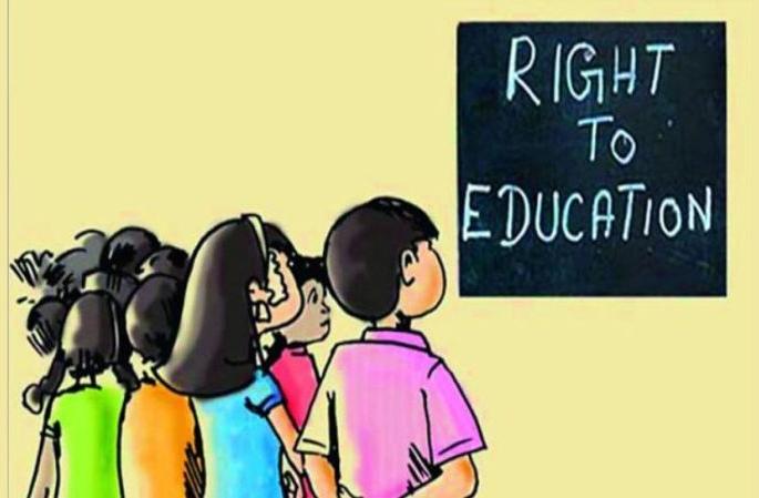Over 2,000 students await RTE admission! | ‘आरटीई’ प्रवेशाची दोन हजारावर विद्यार्थ्यांना प्रतीक्षा! Over 2,000 students await RTE admission! | ‘आरटीई’ प्रवेशाची दोन हजारावर विद्यार्थ्यांना प्रतीक्षा!