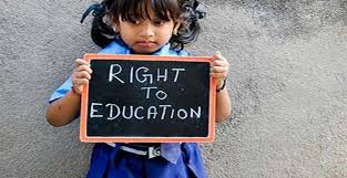 In the process of admission of 25 percent of students, the lease agreement dug! | विध्यार्थ्यांच्या २५ टक्के प्रवेश प्रक्रियेत भाडे करारनामाचा खोडा!