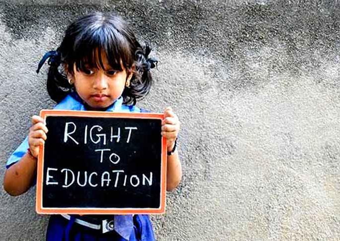 RTE 2356 seats reserved in 207 schools | २0७ शाळांमध्ये आरटीईच्या २३५६ राखीव जागा RTE 2356 seats reserved in 207 schools | २0७ शाळांमध्ये आरटीईच्या २३५६ राखीव जागा