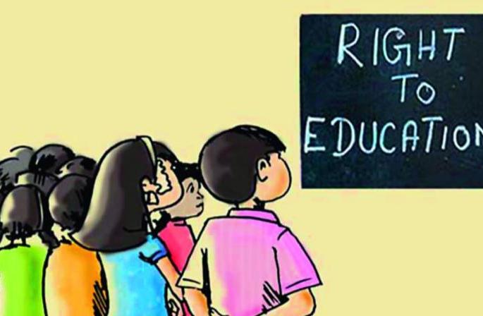 The RTE process will be done at the school level only - the school will decide the admission schedule |  शाळास्तरावरच होणार आरटीई प्रक्रिया ; शाळाच ठरविणार प्रवेशाचे वेळापत्रक