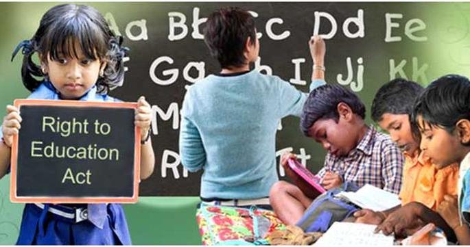 Verification of documents at school level only under RTE | आरटीई अंतर्गत शाळास्तरावरच कागदपत्रांची पडताळणी Verification of documents at school level only under RTE | आरटीई अंतर्गत शाळास्तरावरच कागदपत्रांची पडताळणी