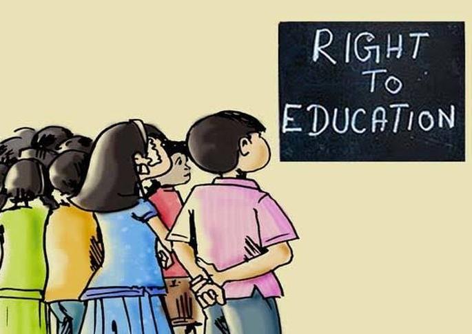 RTE: Registration of 193 schools for free admission! | आरटीई : मोफत प्रवेशासाठी १९३ शाळांची नोंदणी! RTE: Registration of 193 schools for free admission! | आरटीई : मोफत प्रवेशासाठी १९३ शाळांची नोंदणी!
