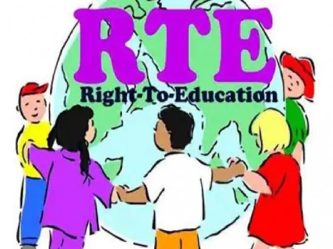 Refusal of schools to admit children from poor, weak and marginalized sections under RTE, Admission was delayed as parents went to court | न्यायालयात गेल्याने ‘आरटीई’ प्रवेश लटकले!, साताऱ्यातील तीन शाळांनी विद्यार्थ्यांना प्रवेश नाकारला Refusal of schools to admit children from poor, weak and marginalized sections under RTE, Admission was delayed as parents went to court | न्यायालयात गेल्याने ‘आरटीई’ प्रवेश लटकले!, साताऱ्यातील तीन शाळांनी विद्यार्थ्यांना प्रवेश नाकारला