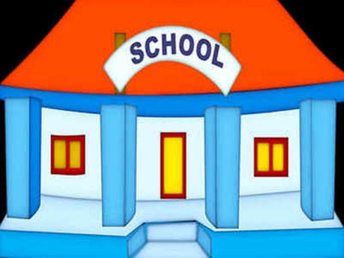RTE schools increased, but space decreased | आरटीईच्या शाळा वाढल्या, पण जागा घटल्या RTE schools increased, but space decreased | आरटीईच्या शाळा वाढल्या, पण जागा घटल्या