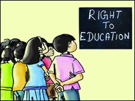 Last three days for admission under 'RTE' | ‘आरटीई’अंतर्गत प्रवेशासाठी उरले शेवटचे तीन दिवस! Last three days for admission under 'RTE' | ‘आरटीई’अंतर्गत प्रवेशासाठी उरले शेवटचे तीन दिवस!