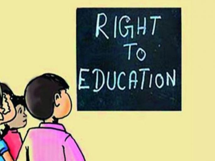 Free admission to English schools eased tensions; RTE admission as per old rules | इंग्रजी शाळांतील मोफत प्रवेशाचे टेन्शन मिटले; जुन्या नियमानुसार आरटीईचे प्रवेश Free admission to English schools eased tensions; RTE admission as per old rules | इंग्रजी शाळांतील मोफत प्रवेशाचे टेन्शन मिटले; जुन्या नियमानुसार आरटीईचे प्रवेश