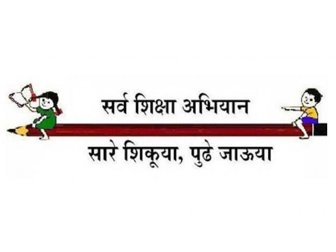 right to education tet exam fiasco in maharashtra | निकृष्ट शिक्षणाचा हक्क right to education tet exam fiasco in maharashtra | निकृष्ट शिक्षणाचा हक्क