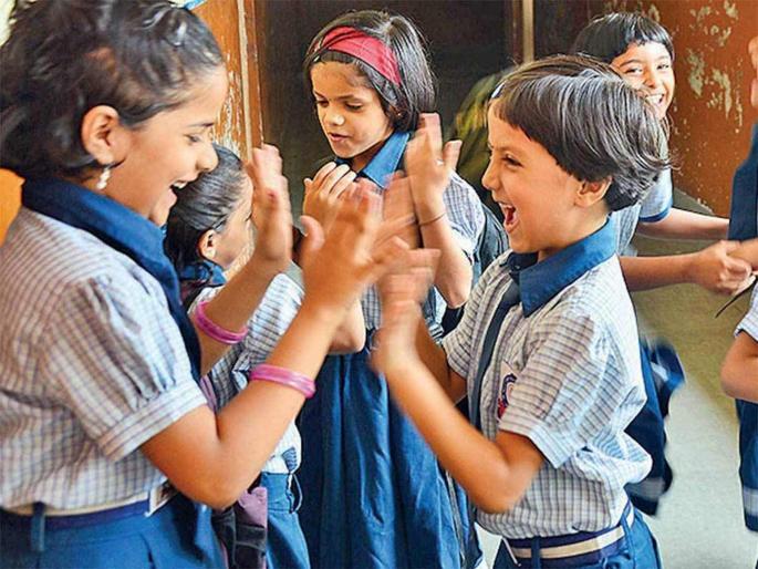 Parents, keep the documents ready; RTE admission messages will be available from April 12 | पालकांनो, कागदपत्रे तयार ठेवा; १२ एप्रिलपासून मिळणार RTE प्रवेशाचे मेसेज Parents, keep the documents ready; RTE admission messages will be available from April 12 | पालकांनो, कागदपत्रे तयार ठेवा; १२ एप्रिलपासून मिळणार RTE प्रवेशाचे मेसेज