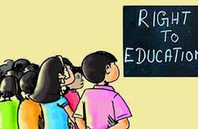 RTE: Verification of documents of accessible children! | आरटीई : प्रवेशपात्र बालकांच्या कागदपत्रांची पडताळणी ! RTE: Verification of documents of accessible children! | आरटीई : प्रवेशपात्र बालकांच्या कागदपत्रांची पडताळणी !