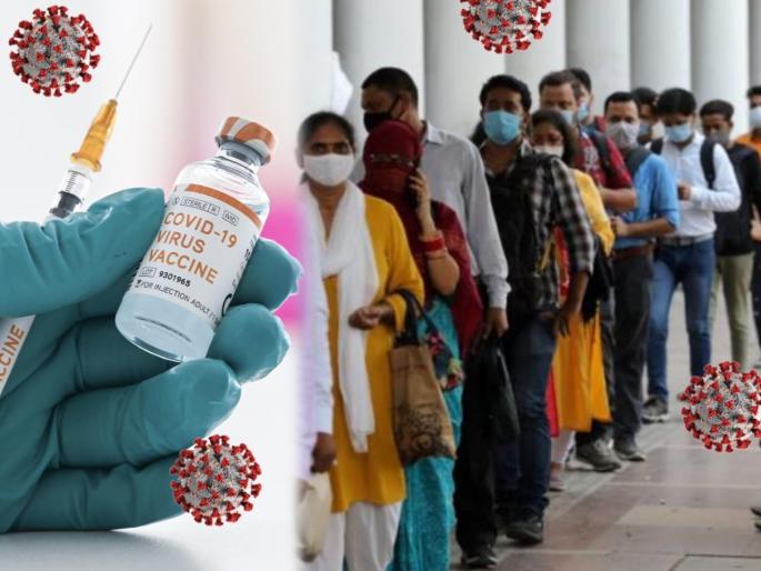 Corona can occur even after vaccination know who can infect you | लसीकरणानंतरही होऊ शकतं कोरोनाचं संक्रमण; जाणून घ्या कशामुळे होतोय प्रसार