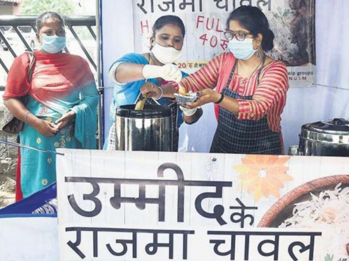 Ummid ki rasoi is becoming source of income of women who lose job due to covid 19 | कोरोनानं महिलांचा रोजगार हिरावला; 'या' स्वयंपाकघरानं 'लय भारी' आधार दिला Ummid ki rasoi is becoming source of income of women who lose job due to covid 19 | कोरोनानं महिलांचा रोजगार हिरावला; 'या' स्वयंपाकघरानं 'लय भारी' आधार दिला