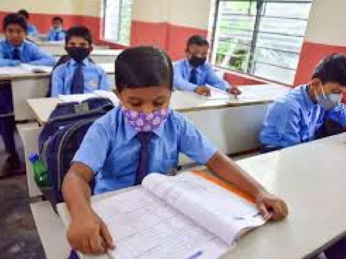 Four thousand students apply for free RTE, 341 schools in the kolhapur district | ‘आरटीई’ मोफत प्रवेशासाठी चार हजार विद्यार्थ्यांचे अर्ज, जिल्ह्यात ३४१ शाळा Four thousand students apply for free RTE, 341 schools in the kolhapur district | ‘आरटीई’ मोफत प्रवेशासाठी चार हजार विद्यार्थ्यांचे अर्ज, जिल्ह्यात ३४१ शाळा