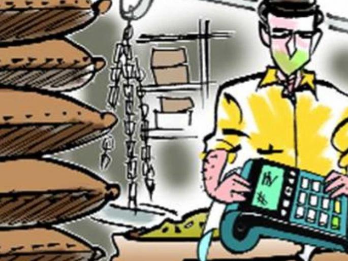 Supply of ration card holders stops at Malakpur | मलकापूरातील अडीच हजारावर रेशनकार्डधारकांचा धान्य पुरवठा थांबला Supply of ration card holders stops at Malakpur | मलकापूरातील अडीच हजारावर रेशनकार्डधारकांचा धान्य पुरवठा थांबला