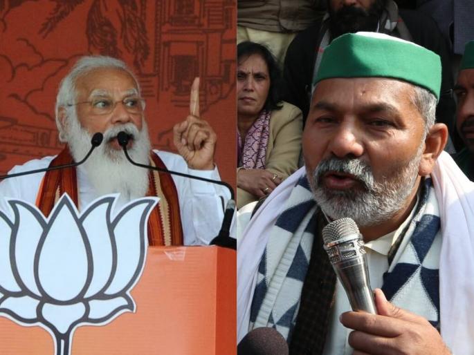 Rakesh Tikait: 'Dear compatriots, don't agitate on hijab, agitate on account of bank scam', Rakesh Tikait tweet | Rakesh Tikait: 'प्यारे देशवासियों, हिजाबवर नको, बँक घोटाळ्याच्या 'हिसाब'वर आंदोलन करा' Rakesh Tikait: 'Dear compatriots, don't agitate on hijab, agitate on account of bank scam', Rakesh Tikait tweet | Rakesh Tikait: 'प्यारे देशवासियों, हिजाबवर नको, बँक घोटाळ्याच्या 'हिसाब'वर आंदोलन करा'