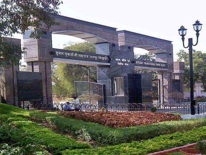 Violation of UGC rules for PhD in Nagpur University | नागपूर विद्यापीठात पीएच.डी.साठी यूजीसीच्या नियमांची पायमल्ली Violation of UGC rules for PhD in Nagpur University | नागपूर विद्यापीठात पीएच.डी.साठी यूजीसीच्या नियमांची पायमल्ली