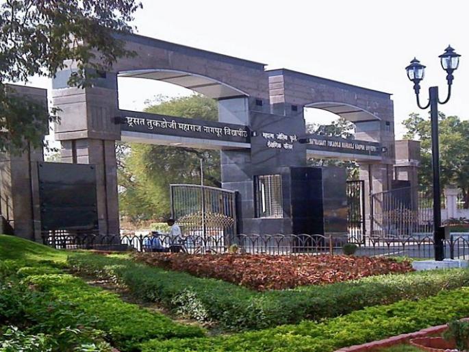 'Work from home' till April 31 at Nagpur University | नागपूर विद्यापीठात आता १४ एप्रिलपर्यंत ‘वर्क फ्रॉम होम’ 'Work from home' till April 31 at Nagpur University | नागपूर विद्यापीठात आता १४ एप्रिलपर्यंत ‘वर्क फ्रॉम होम’