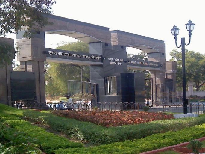 confusion over students regarding online examinations in RTM Nagpur University | नागपूर विद्यापीठात परीक्षांचा घोळ संपेना! अंतिम वर्षाच्या विद्यार्थ्यांचे टेन्शन वाढले confusion over students regarding online examinations in RTM Nagpur University | नागपूर विद्यापीठात परीक्षांचा घोळ संपेना! अंतिम वर्षाच्या विद्यार्थ्यांचे टेन्शन वाढले