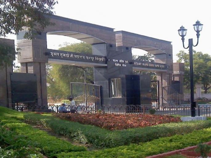 RTMNU Rashtrasant Tukadoji Maharaj Nagpur University exams to hold in offline mode with MCQ format | नागपूर विद्यापीठाच्या परीक्षा 'ऑफलाईन'च ! बहुपर्यायी प्रश्नांचा समावेश RTMNU Rashtrasant Tukadoji Maharaj Nagpur University exams to hold in offline mode with MCQ format | नागपूर विद्यापीठाच्या परीक्षा 'ऑफलाईन'च ! बहुपर्यायी प्रश्नांचा समावेश